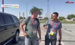 فیلم/ ورود استراماچونی به ورزشگاه الریان برای تماشای دیدار ایران و ولز