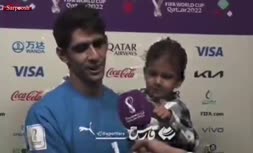 فیلم | پسر دروازه‌بان مراکش میکروفون جام جهانی را با بستنی اشتباه گرفت!