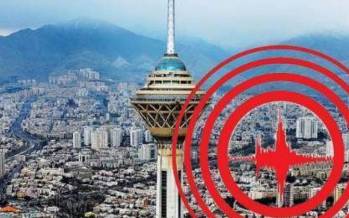 زلزله تهران,زلزله تهران معادل ١٧٨ عدد بمب اتمی هیروشیما