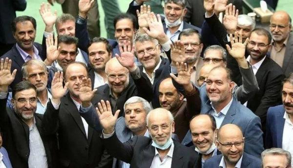 اعضای کمیسیون تلفیق مجلس شورای اسلامی,بودجه 1402