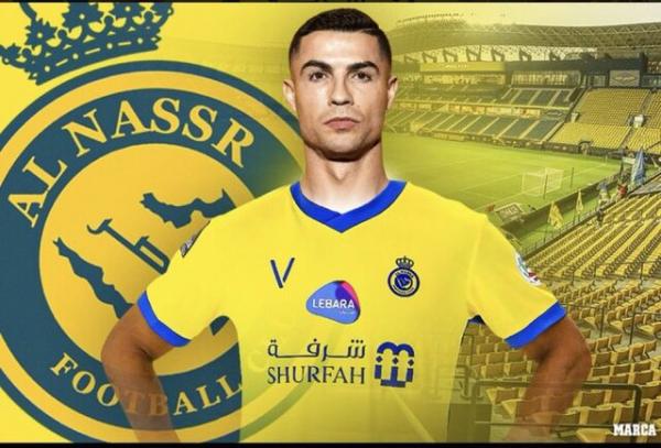 رونالدو در النصر,النصر و کریستیانو رونالدو