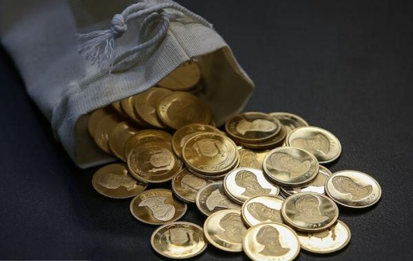 قیمت سکه طلا,سکه 21 میلیون تومان