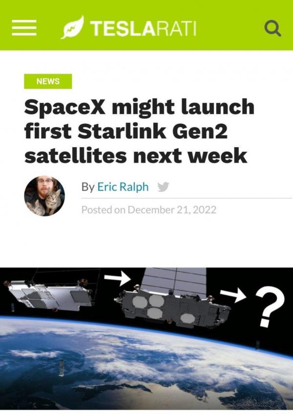 ماهواره‌های استارلینک,نسل ماهواره‌های استارلینک