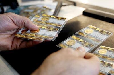 عرضه گسترده ربع سکه بهار آزادی,خرید سکه در بورس