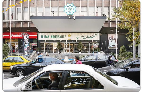 تبعیض جنسیتی در شهرداری تهران,سمت‌های مختلف شهرداری تهران