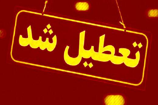 مصرف بی سابقه گاز,درخواست تعطیلی کامل روزهای شنبه و یکشنبه تهران