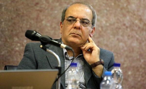ماهیت اعتراضات ۴ ماه اخیر,انتقاد از اوضاع اقتصادی ایران