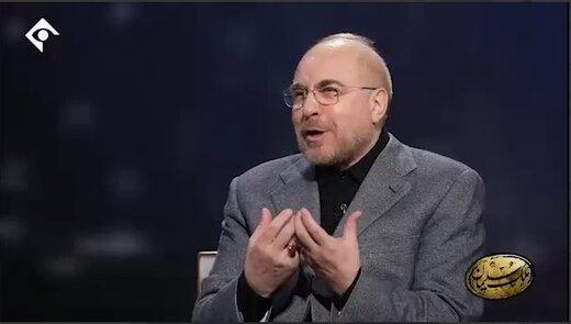 محسن برهانی,واکنش محسن برهانی به موضع تلویزیونی قالیباف درباره حجاب