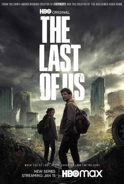 سریال THE LAST OF US,قسمت اول آخرین بازمانده