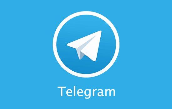 تلگرام,آپدیت جدید تلگرام