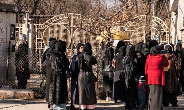 اعتراضات در افغانستان,تظاهرات زنان در افغانستان