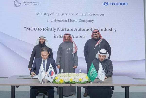 همکاری هیوندای و عربستان,مونتاژ خودروهای برقی هیوندای در عربستان