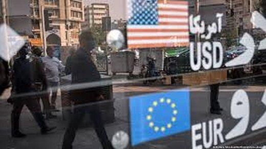 دلار دلار,دلار نیمایی