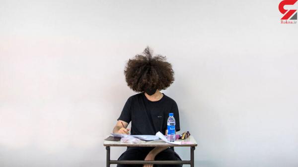 کنکور الکترونیک,سازمان سنجش