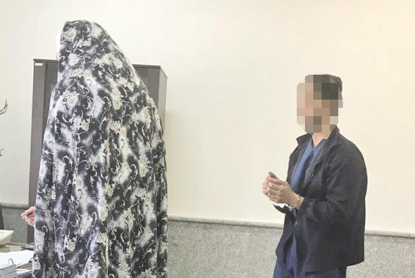 قتل,خرید کاپشن