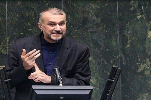 مجلس مجلس,استیضاح