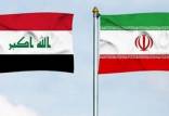 عراق و ایران,تحریم های جدید
