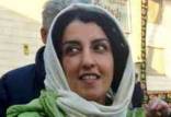 ادعای نرگس محمدی, آزار جنسی بازداشت‌شدگان