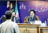 محمدمهدی کرمی,اعدام محمدمهدی کرمی