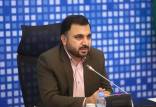 فعال‌شدن اینترنت ماهواره‌ای در ایران,تایید فعال‌شدن اینترنت ماهواره‌ای در ایران