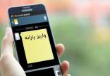 دست دولت در جیب مردم,افزایش قیمتها و پرداخت یارانه