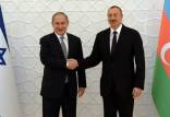 علی‌اف و نتانیاهو,سفیر جمهوری آذربایجان در تل آویو