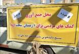قطعی گاز و زمستان سخت ایران, روند فعلی مصرف و تولید گاز