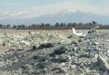 سقوط یک هواپیمای آموزشی در البرز ,جزئیات سقوط یک هواپیمای آموزشی در البرز
