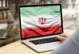 تعرفه اینترنت داخلی,گران شدن تعرفه اینترنت داخلی