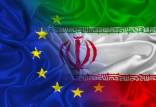 ایران و اتحادیه اروپا,واکنش اتحادیه اروپا به اجرای حکم اعدام ۲ تن از محکومان اعتراضات ایران