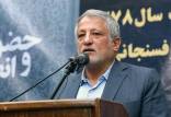 محسن هاشمی,انتقاد محسن هاشمی از مسئولان