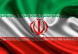 فعالیت های هسته ای ایران,برجام