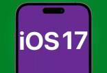 سیستم عامل iOS 17,ویژگی های IOS 17