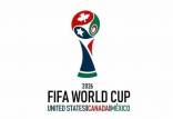 جام جهانی 2026,لوگوی جام جهانی 2026
