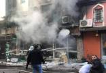 ترکیه,انفجار شدید در ترکیه