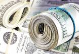 دلار,کاهش قیمت دلار