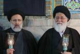 علم الهدی,دولت رئیسی