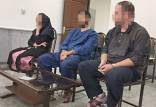 سرقت میلیاردی,دختر7ساله