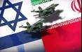 جنگ ایران و اسرائیل,درگیری ایران و اسرائیل