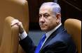 نتانیاهو, اتحاد سنّتی با ریاض