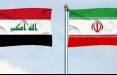 عراق و ایران,تحریم های جدید