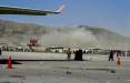 انفجار کابل,انفجاری در ورودی فرودگاه نظامی در مرکز کابل