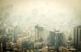 آلودگی هوای تهران,علت آلودگی هوای تهران چیست