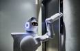 ربات خانگی,رونمایی از نسل اول دستیار ربات خانگی با توانایی تشخیص چهره