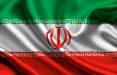 فعالیت های هسته ای ایران,برجام