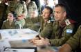 حمله اسرائیل به ایران,رئیس ستاد مشترک ارتش اسرائیل