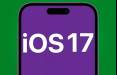 سیستم عامل iOS 17,ویژگی های IOS 17