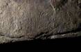 کشف قدیمی‌ترین سنگ رونی ‌جهان,سنگ رونی