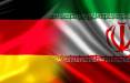 ایران و آلمان,قطع تضمین‌های تجاری و گفتگوهای اقتصادی آلمان با ایران
