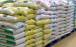 واردات برنج,ممنوعیت واردات برنج